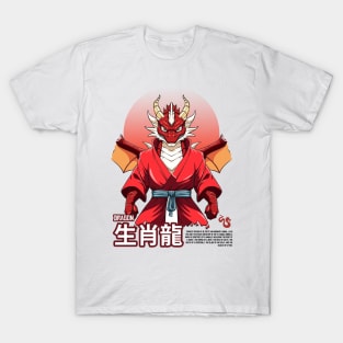 Dragon chinese zodiac T-Shirt